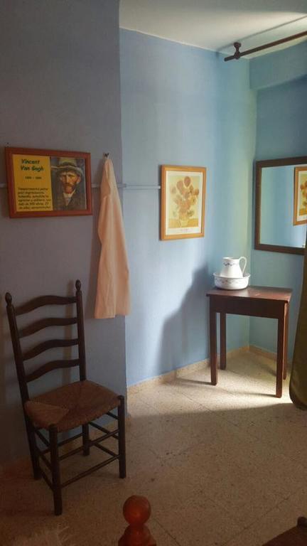 El Artista Auberge de jeunesse