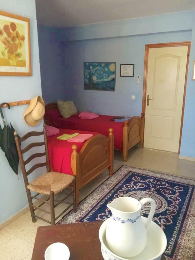 Auberge de jeunesse El Artista