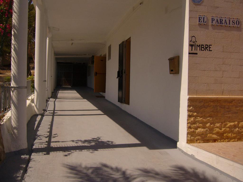 El Artista Hostel